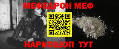 гашиш Ирбит