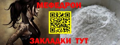 гашик Изобильный