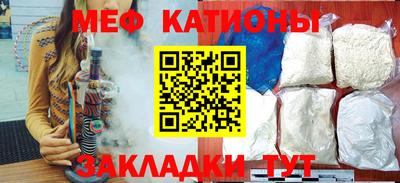 гашиш Ирбит