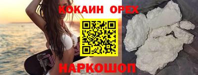 гашиш Ирбит