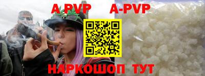 гашиш Ирбит