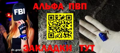 гашик Изобильный