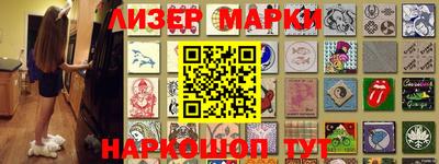 гашиш Ирбит