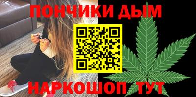 гашиш Ирбит