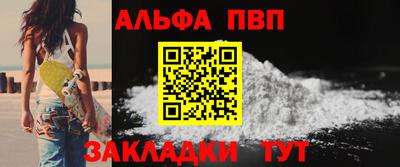 гашик Изобильный