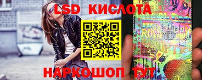 мескалин Ипатово