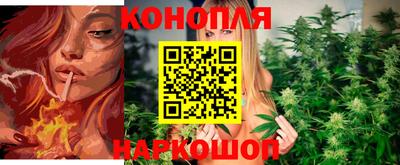 гашиш Ирбит