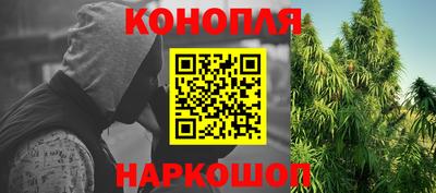 мескалин Ипатово