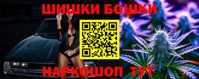 мескалин Ипатово