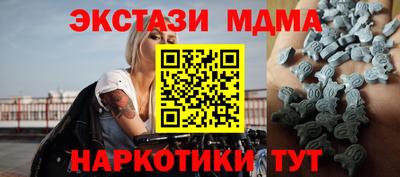 гашик Изобильный