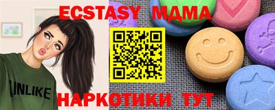 гашиш Ирбит