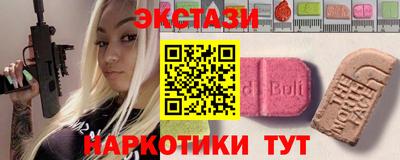 гашик Изобильный