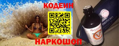 гашик Изобильный