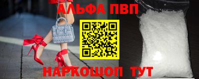 гашик Изобильный