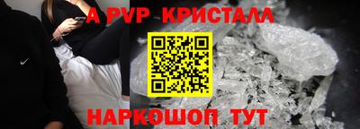 гашик Изобильный