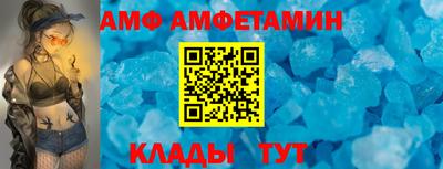 мескалин Ипатово