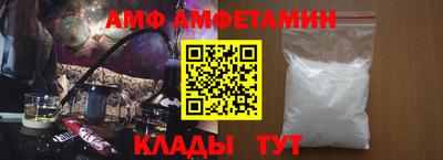 гашиш Ирбит