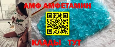 гашиш Ирбит