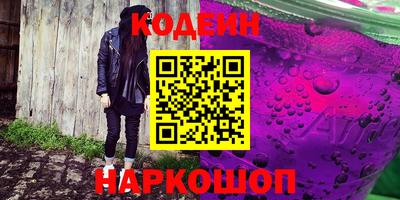 гашиш Ирбит