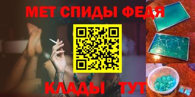 гашиш Ирбит