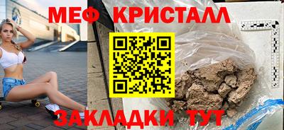 гашиш Ирбит