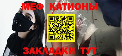 гашик Изобильный