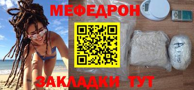 гашиш Ирбит