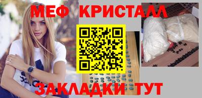 гашиш Ирбит